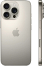 Смартфон Apple iPhone 16 Pro Max, 512GB, Natural Titanium | Серый