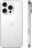 Смартфон Apple iPhone 16 Pro Max, 512GB, White Titanium | Белый