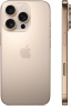 Смартфон Apple iPhone 16 Pro Max, 1TB, Desert Titanium | Бронзовый
